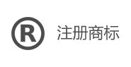 成都跑跑兔搬家注册商标